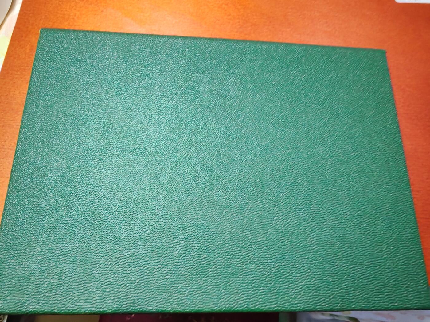 长老汇龙年精选第三十一场拍卖 1987乌干达精制币4枚，盒证全，2500套