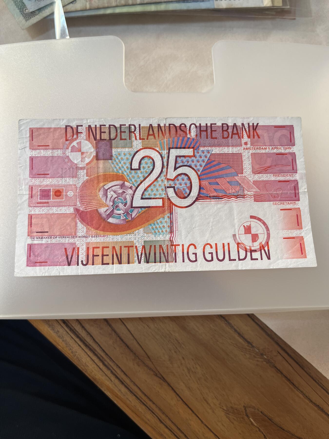 纸币专拍 荷兰25盾
