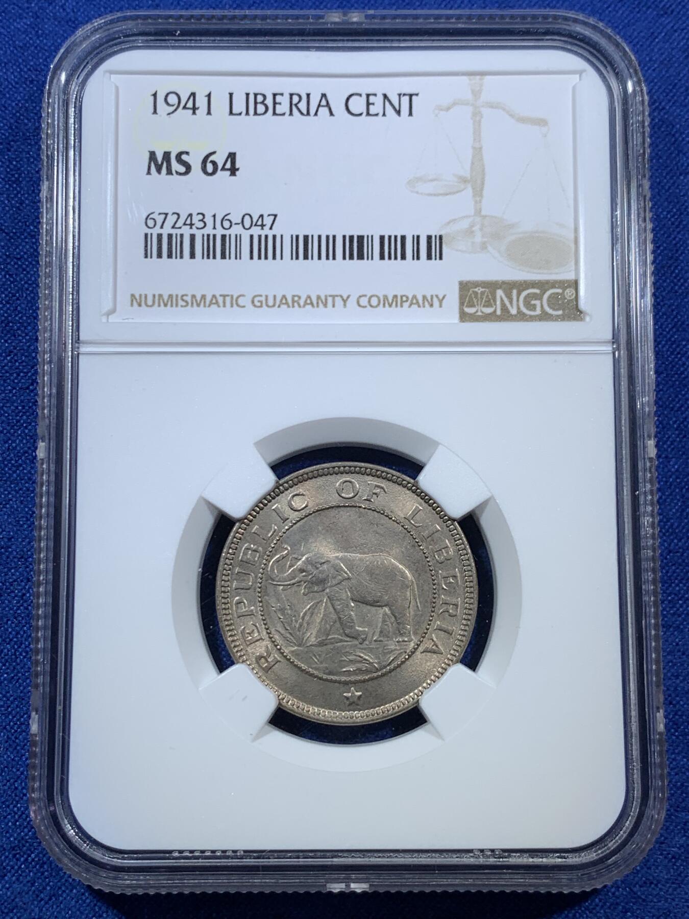 《竞宝斋》第308场   周日，周一,周二 3场连拍 （全场包邮） NGC MS64 1941利比亚 1/2分 1分 2分 三枚一套 一步到位的高价品种 其中1分是利比里亚筋币 好品很少见