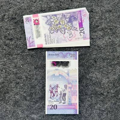 🇬🇧🇧🇳🇧🇼一些新日期和新签名（丹斯克，阿尔斯特，文莱，博兹瓦纳） - 北爱阿尔斯特银行2021年20镑，新日期，BQ503389