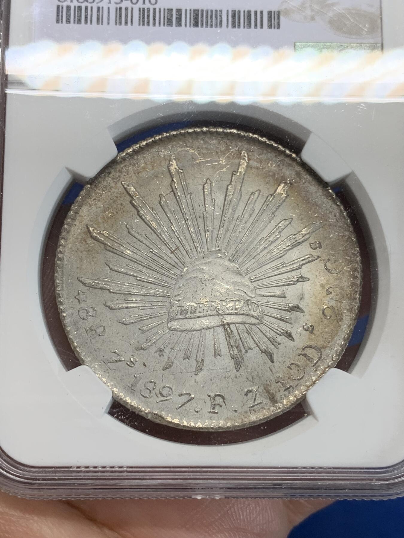 《竞宝斋》第308场   周日，周一,周二 3场连拍 （全场包邮） NGC MS61 墨西哥 1897ZS FZ 8R花边鹰洋 银币