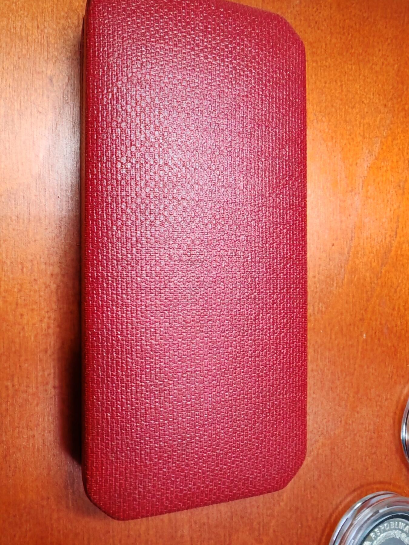 长老汇龙年精选第三十一场拍卖 1978马达加斯加FAO银币原盒，不含银币