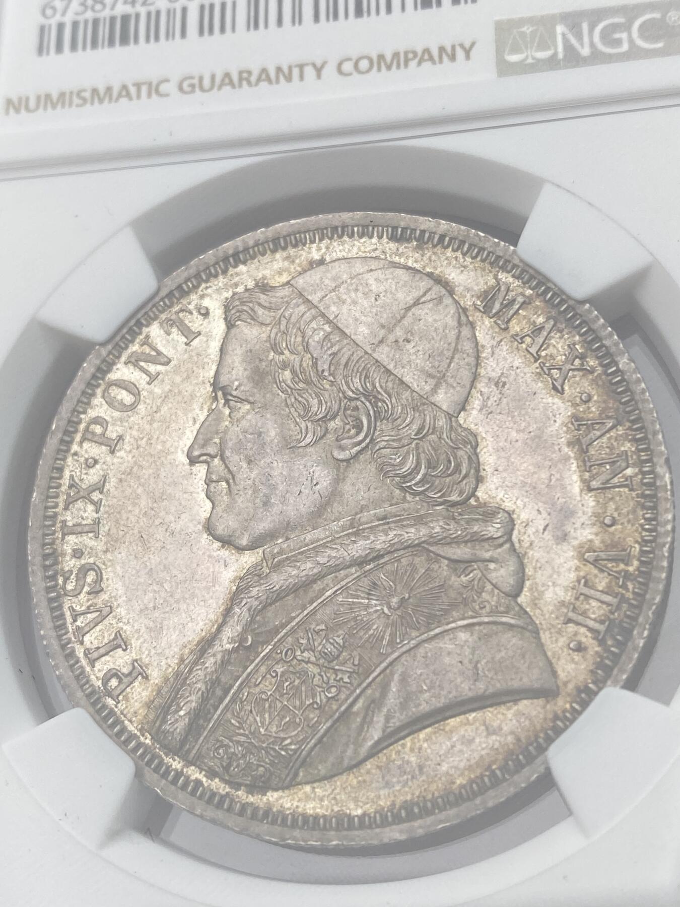 万国钱币拍卖第034期 NGC MS63 1853年教皇国庇护九世斯库多大银 原味欧洲包浆 状态舒适