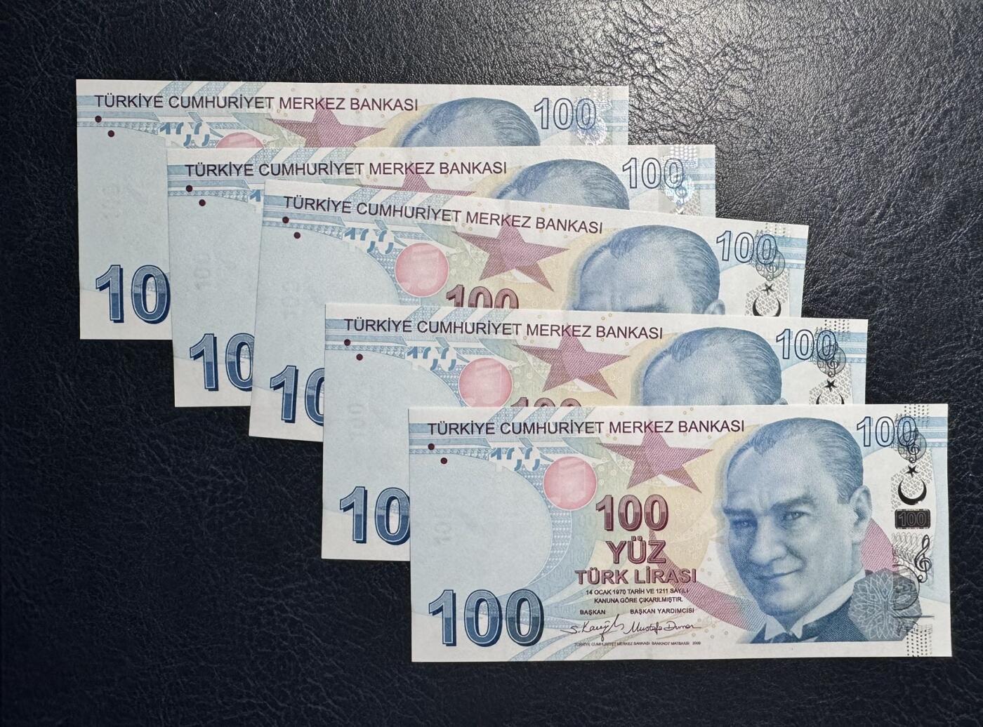 收藏联盟Quantum Auction 第377期拍卖  土耳其2009版100里拉五连号 品相全新UNC 音乐家和诗人 伊德里