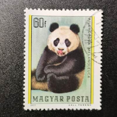 江湖杂货铺    【第85期】       【无佣金、全场包邮】 - 动物邮票
