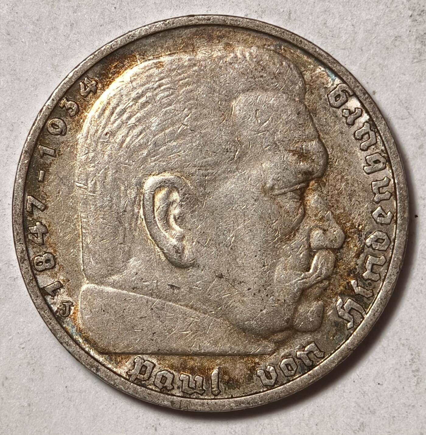 紫瑗钱币——第428期 德国 1936年 J版 兴登堡 字符 5马克 13.9克 0.9银