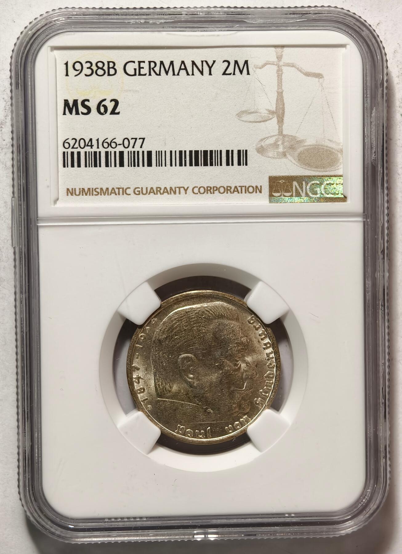 紫瑗钱币——第464期 德国 1938年 B版 兴登堡 字符版 2马克 银币 NGC MS62