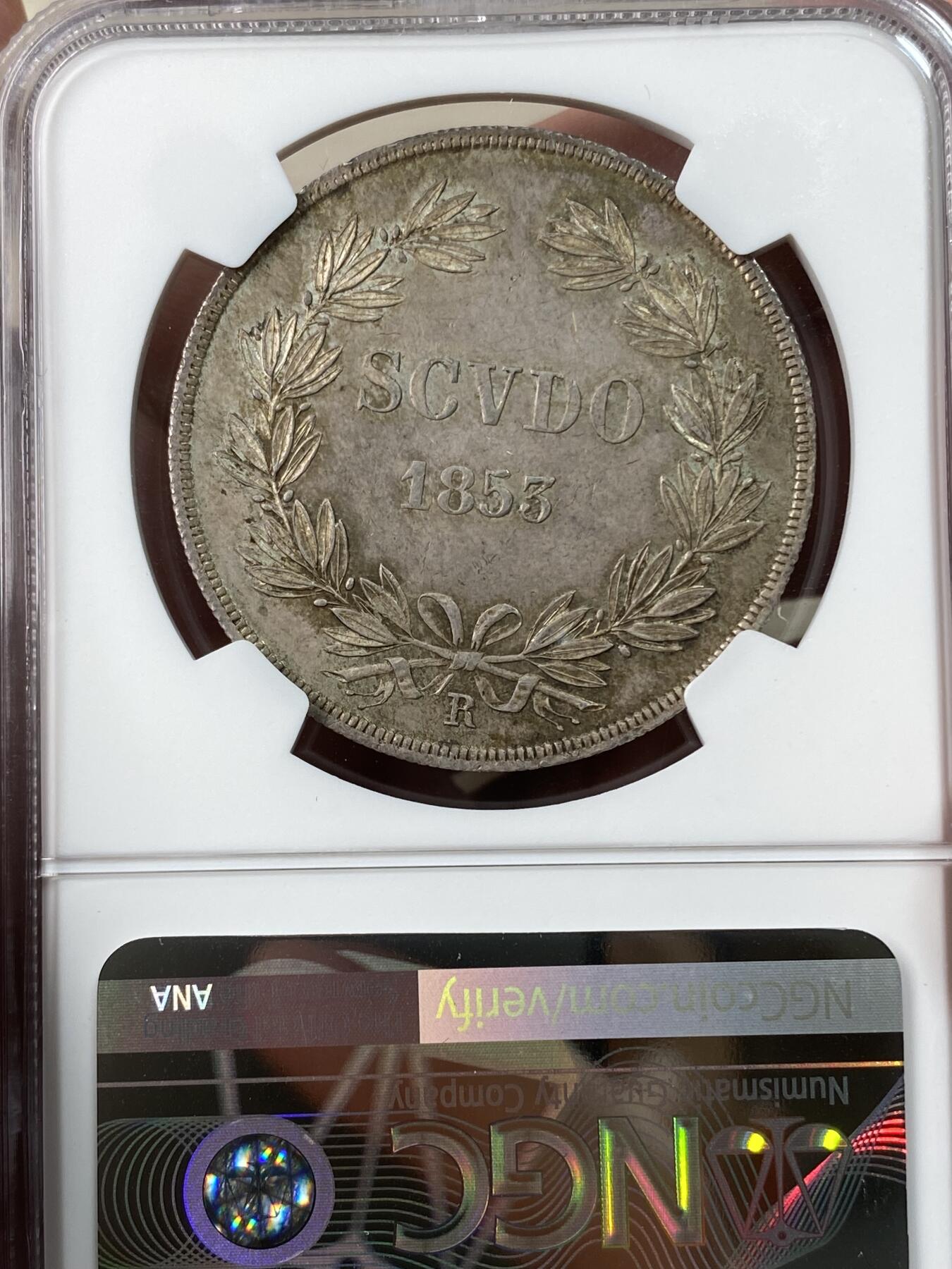 万国钱币拍卖第034期 NGC MS63 1853年教皇国庇护九世斯库多大银 原味欧洲包浆 状态舒适