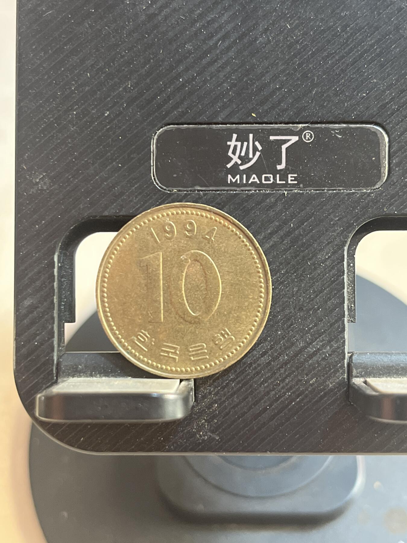 硬币专拍 韩国