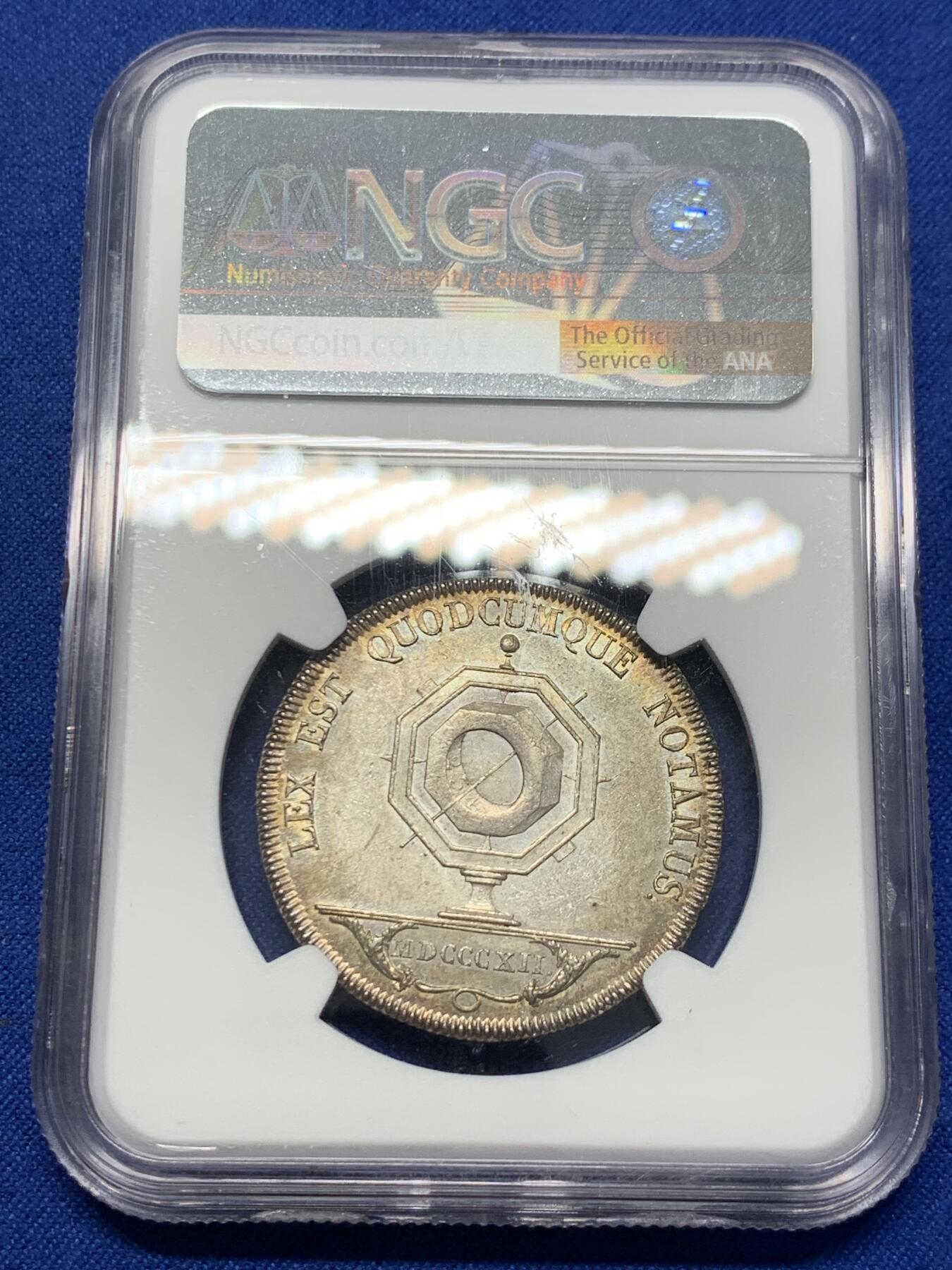 《竞宝斋》第309场   周日，周一,周二 3场连拍 （全场包邮） NGC-MS62 法国 1812年 里昂公证人 圆形银质代币 背面月牙彩