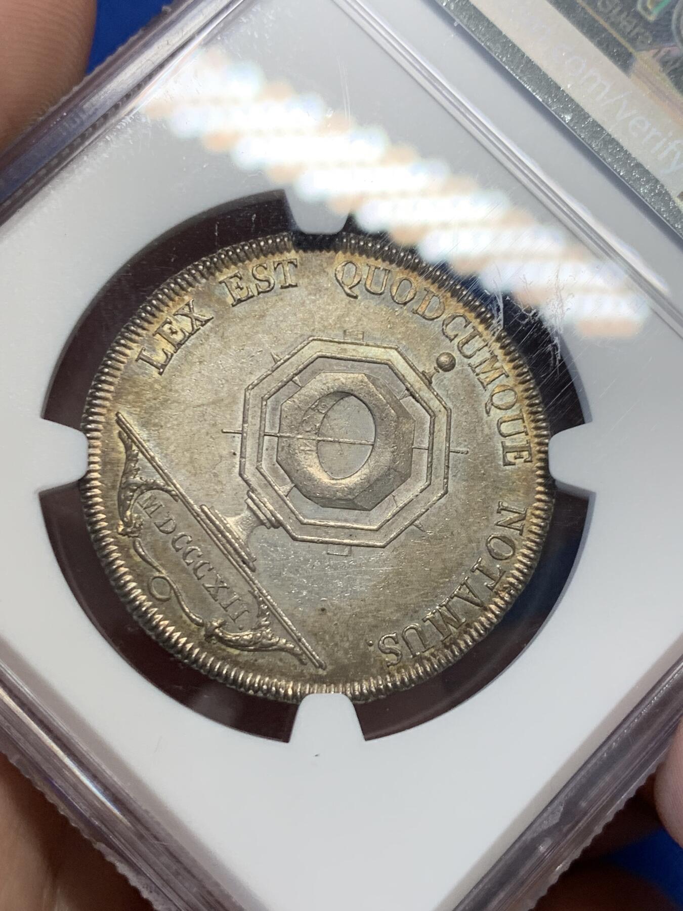 《竞宝斋》第309场   周日，周一,周二 3场连拍 （全场包邮） NGC-MS62 法国 1812年 里昂公证人 圆形银质代币 背面月牙彩