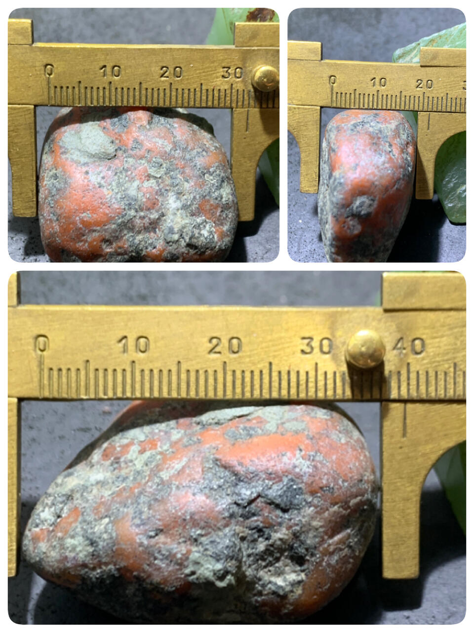 精美红黑双色皮南红玛瑙原石一颗