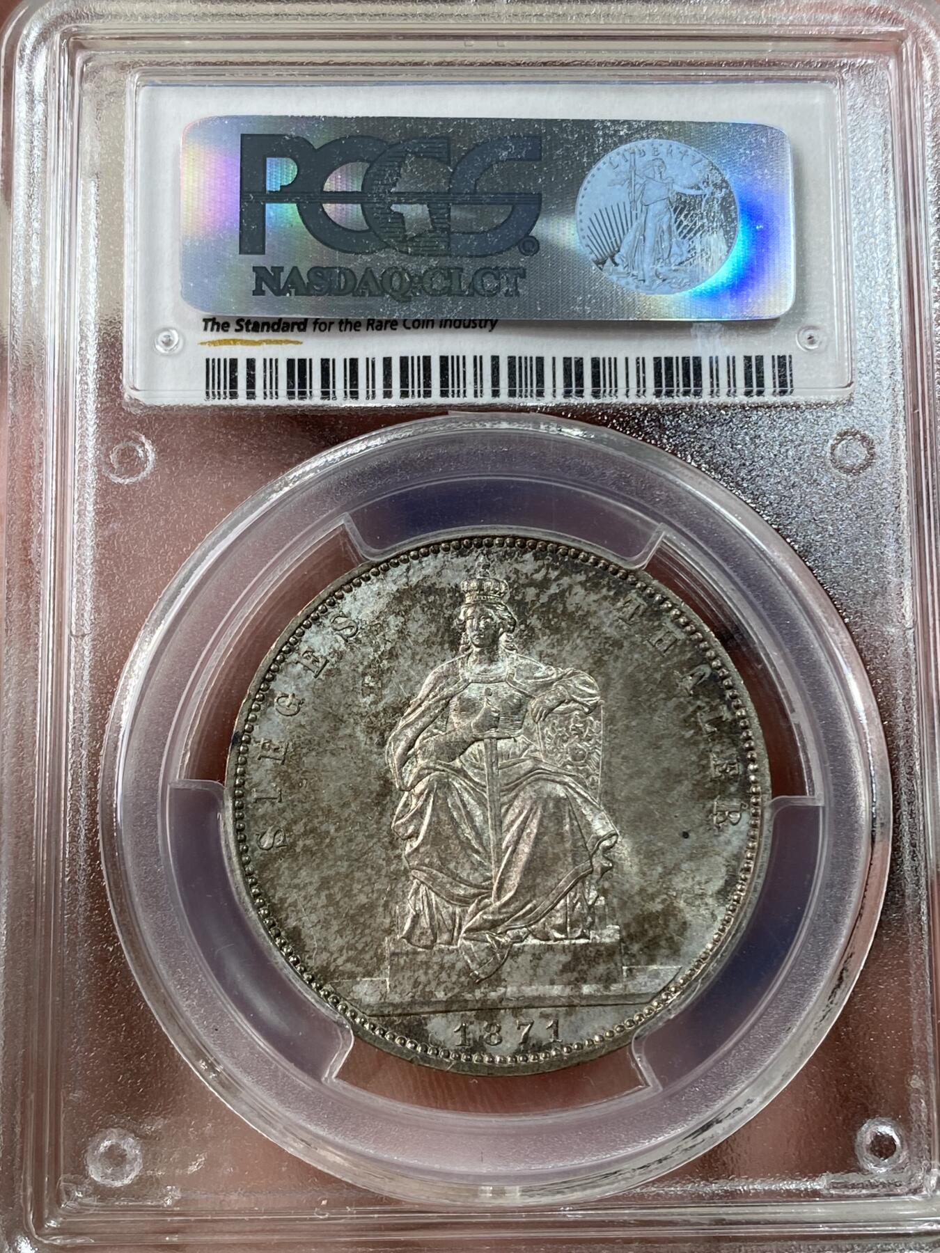 万国钱币拍卖第034期 PCGS MS64 1871年德国普鲁士普法战争胜利纪念流通1泰勒 日耳曼妮娅送上祝福 如此原味非常难得