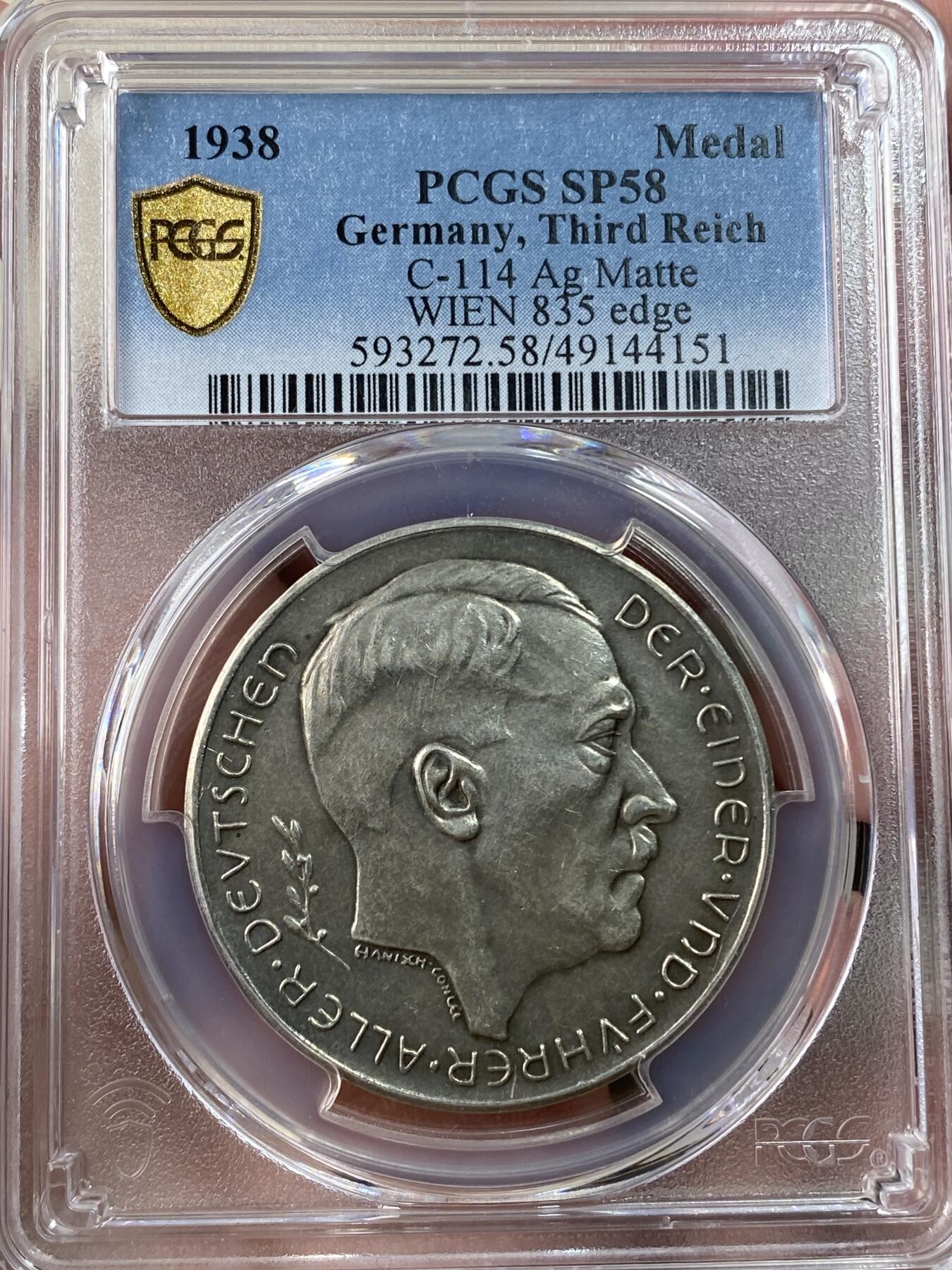 万国钱币拍卖第034期 PCGS SP58 1938年德国民族社会主义工人党纪念吞并奥地利银章 名誉高浮雕