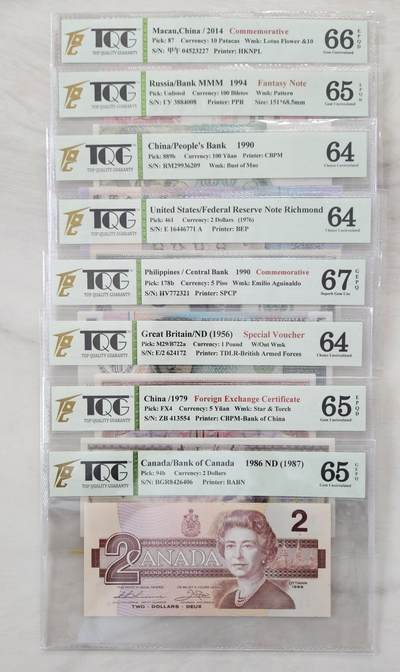 PThappally收藏第41次拍卖，英联邦地区硬币纸币 - Mixed lot B 8 Graded Pieces 