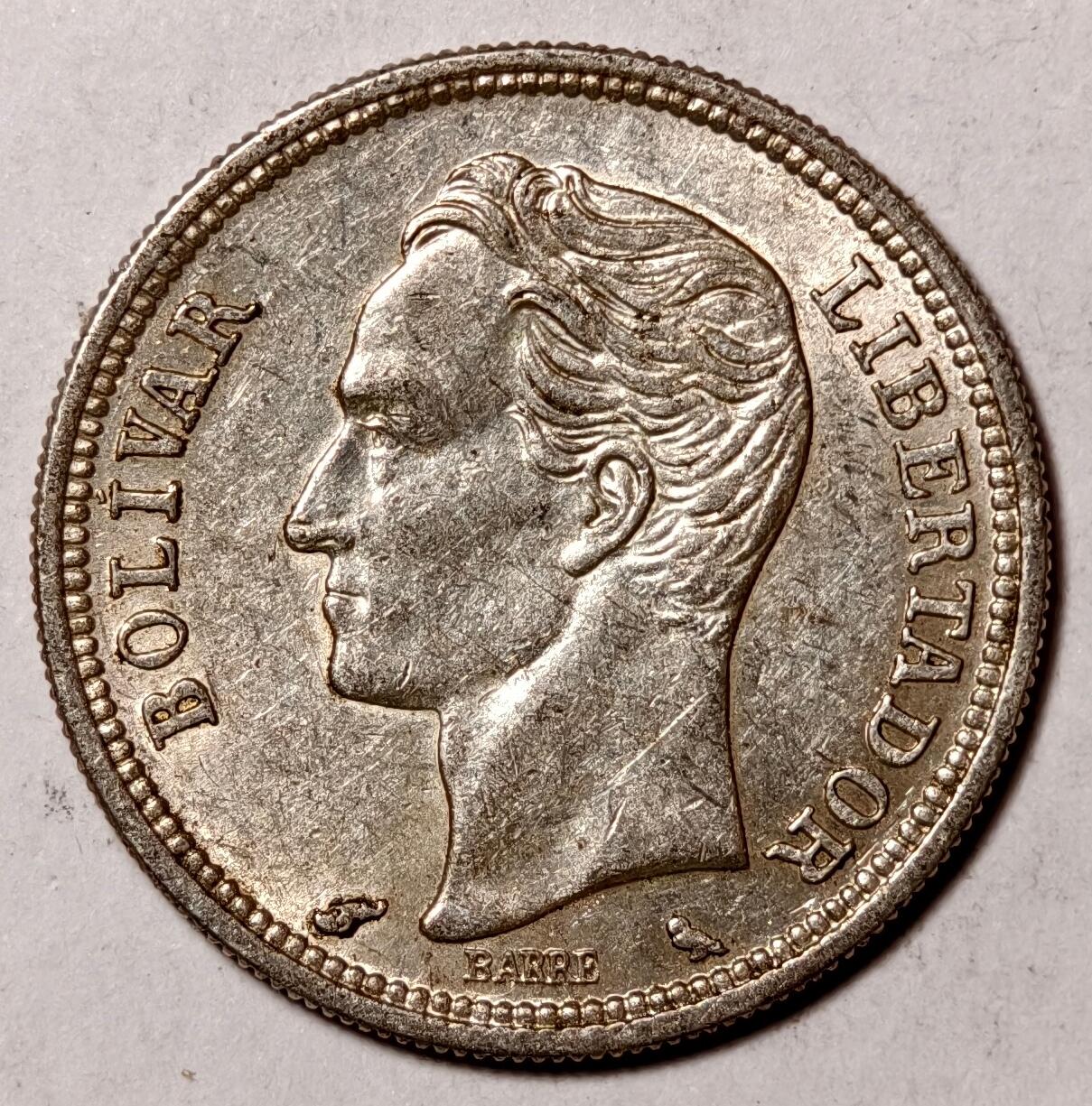 紫瑗钱币——第446期 委内瑞拉 1960年 1玻利瓦尔 5克 0.835银 UNC