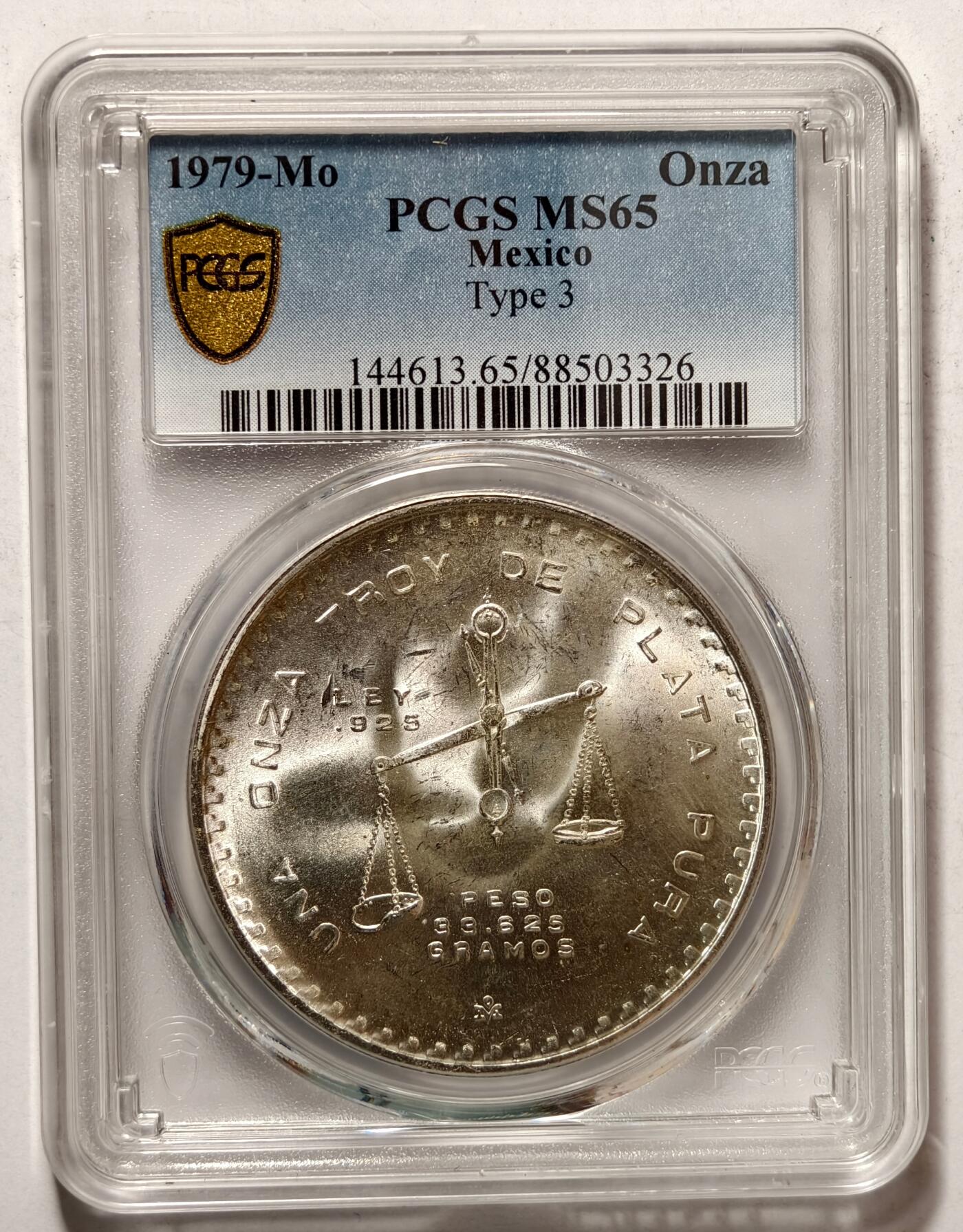紫瑗钱币——第428期 墨西哥 1979年 MO 天平铸币机纪念币 PCGS MS65