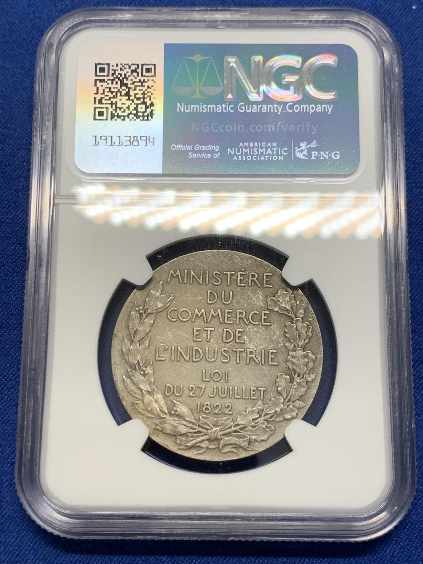 《竞宝斋》第309场   周日，周一,周二 3场连拍 （全场包邮） NGC-MS63 1822年法国商业和工业部专家会议女神银章代用币 丰饶角边铭 33mm 重约14.3克 刻画细腻细节丰富，表面用了哑光工艺，非常漂亮的小章子。