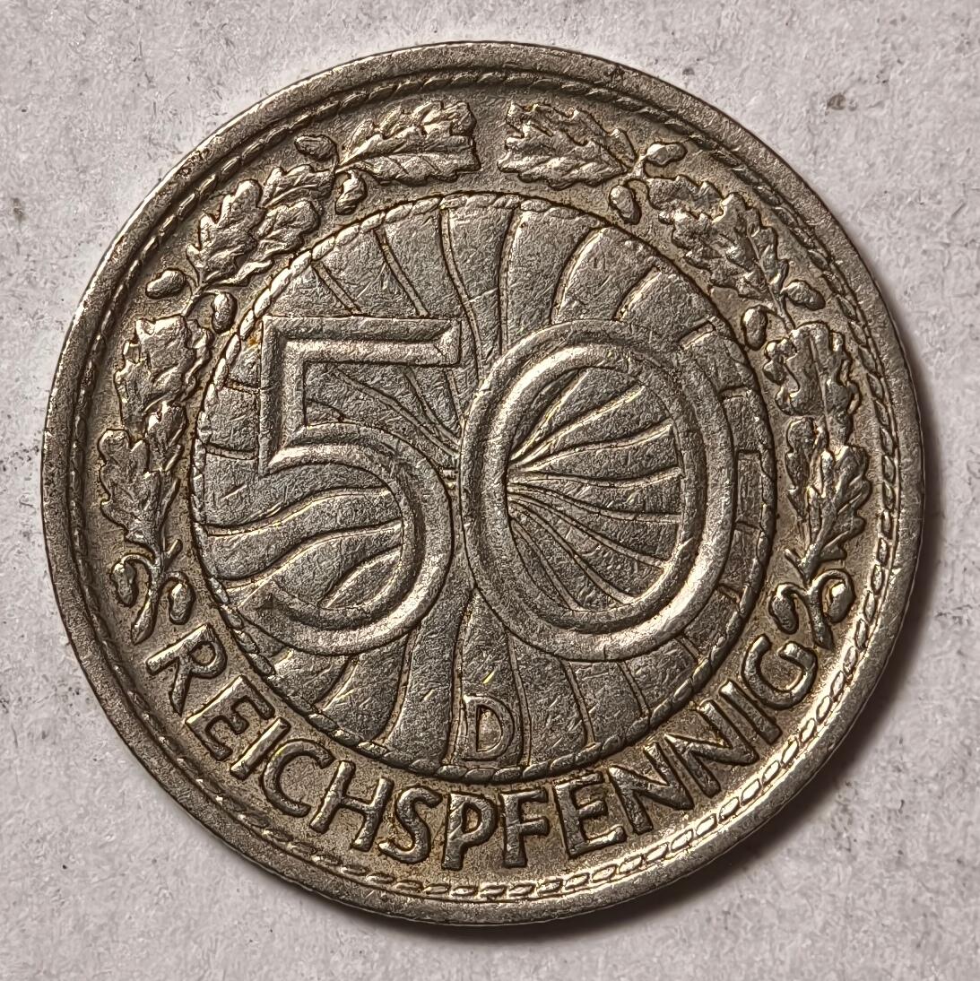 紫瑗钱币——第428期 德国 1928年 D厂 魏玛共和国 50芬妮 镍币