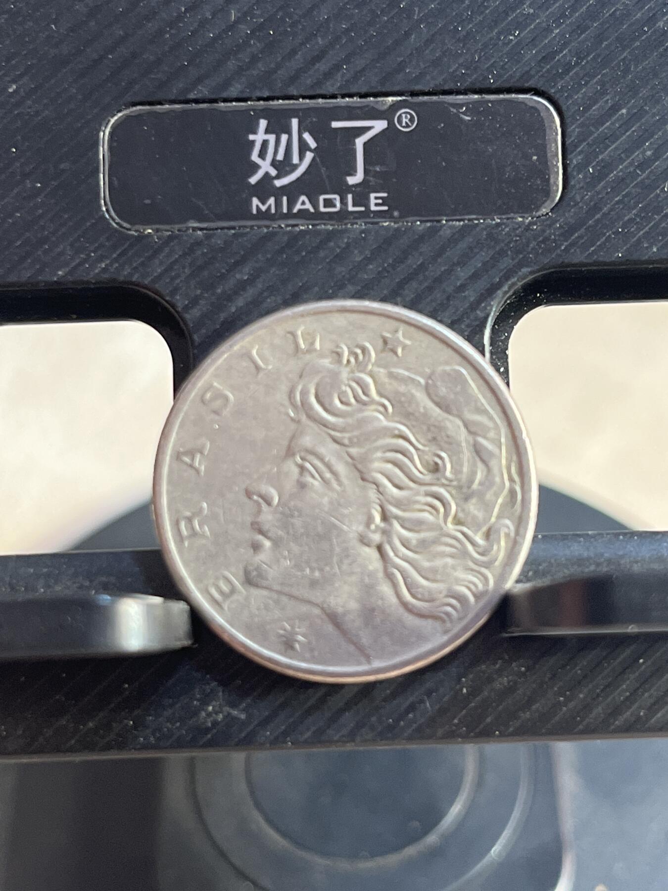 硬币专拍 巴西