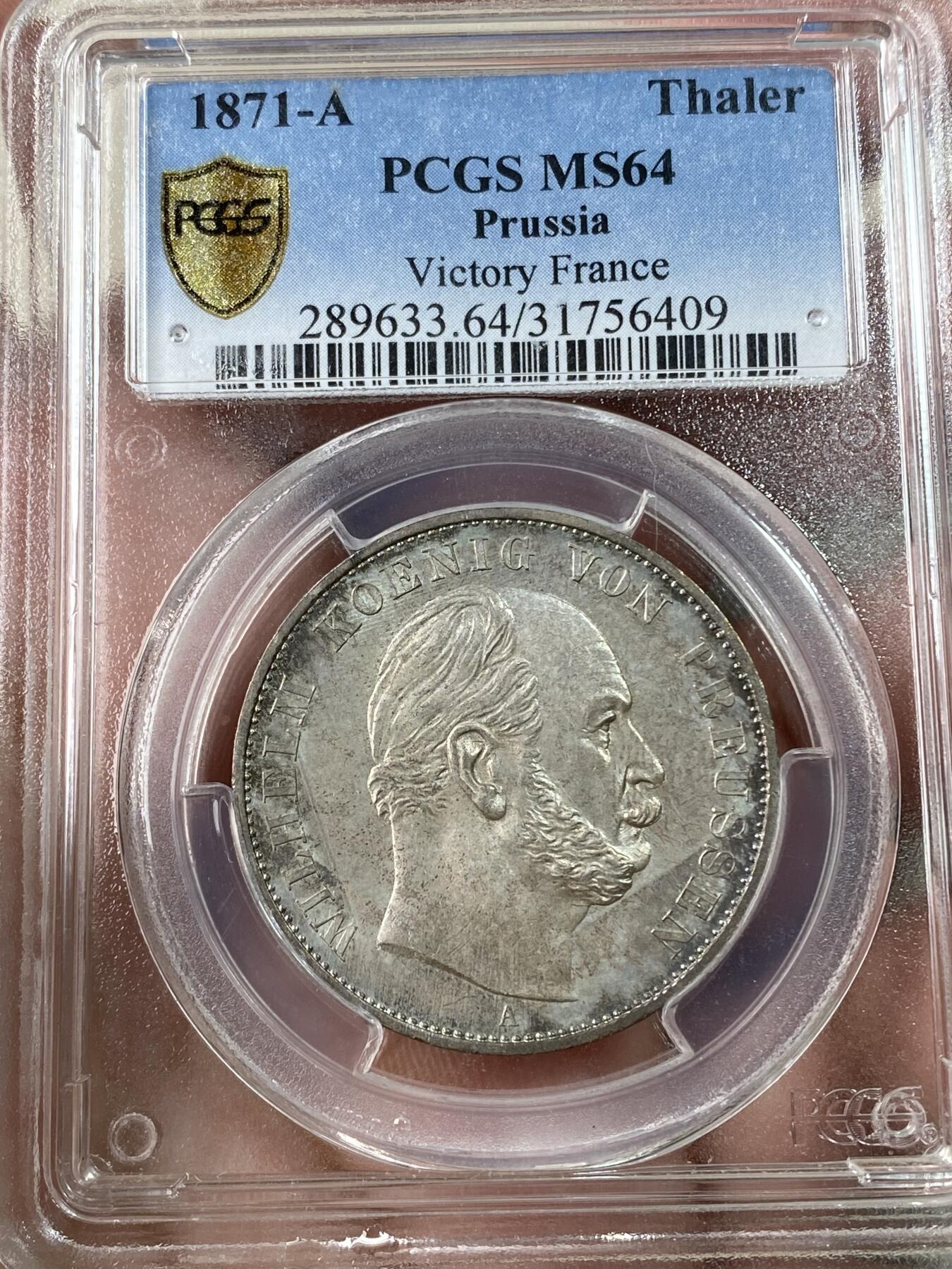 万国钱币拍卖第034期 PCGS MS64 1871年德国普鲁士普法战争胜利纪念流通1泰勒 日耳曼妮娅送上祝福 如此原味非常难得