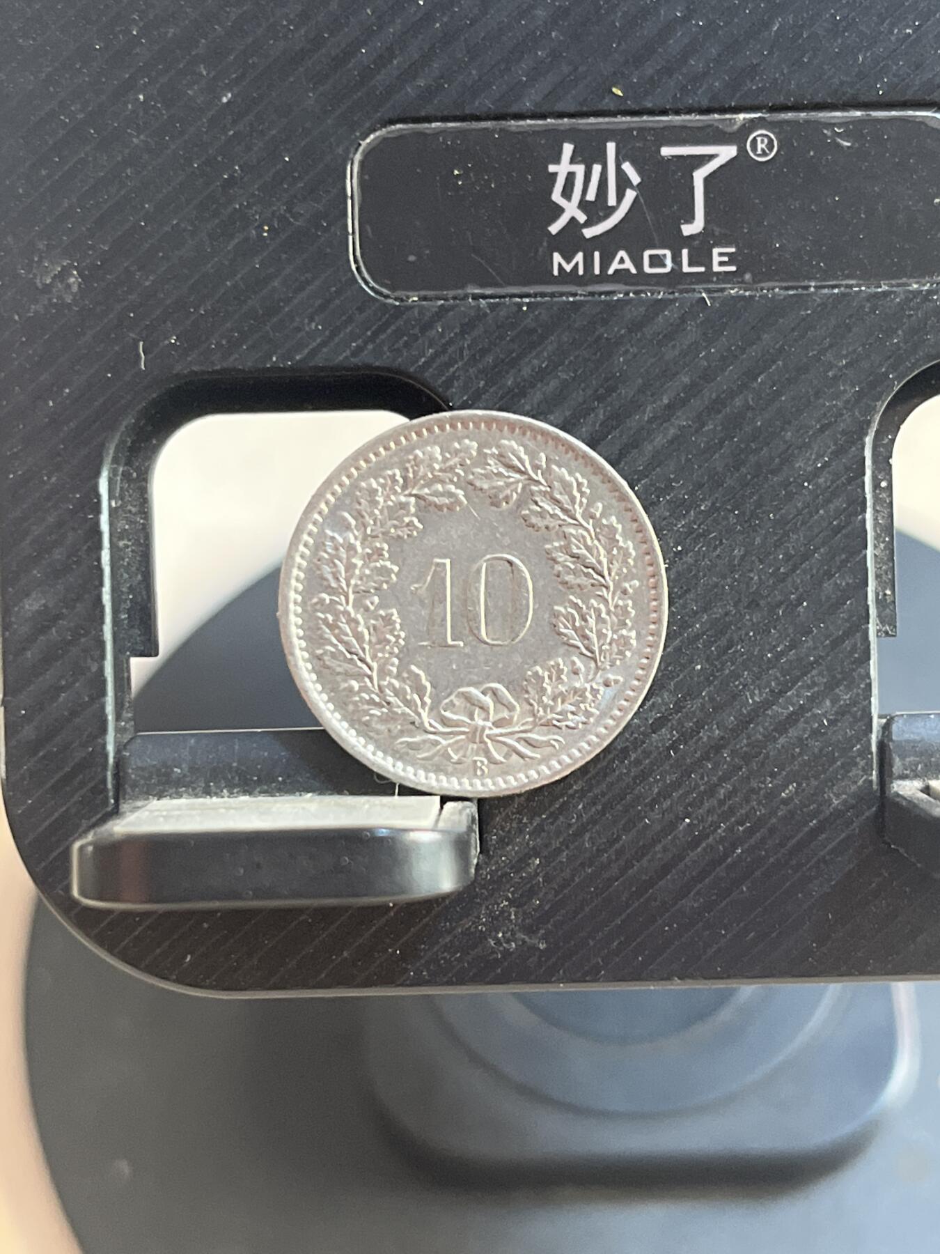 硬币专拍 瑞士