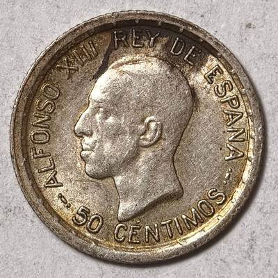 紫瑗钱币——第573期 - 西班牙 1926年 阿方索十三世 50分 2.5克 0.835银