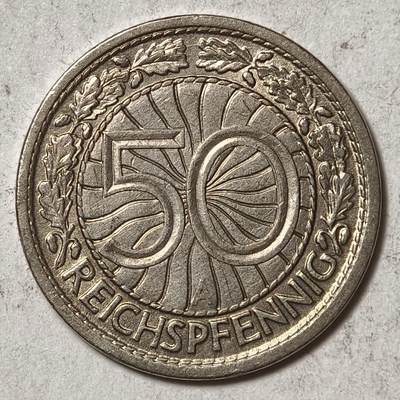 紫瑗钱币——第573期 - 德国 1927年 A厂 魏玛共和国 50芬妮 镍币
