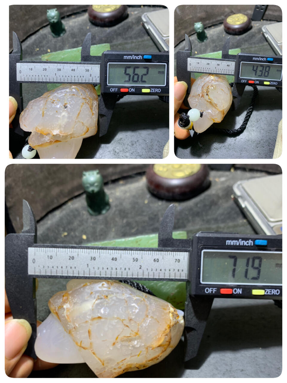 精美天然冰裂纹马达加斯加玛瑙雕刻小鸡出壳把件一个，