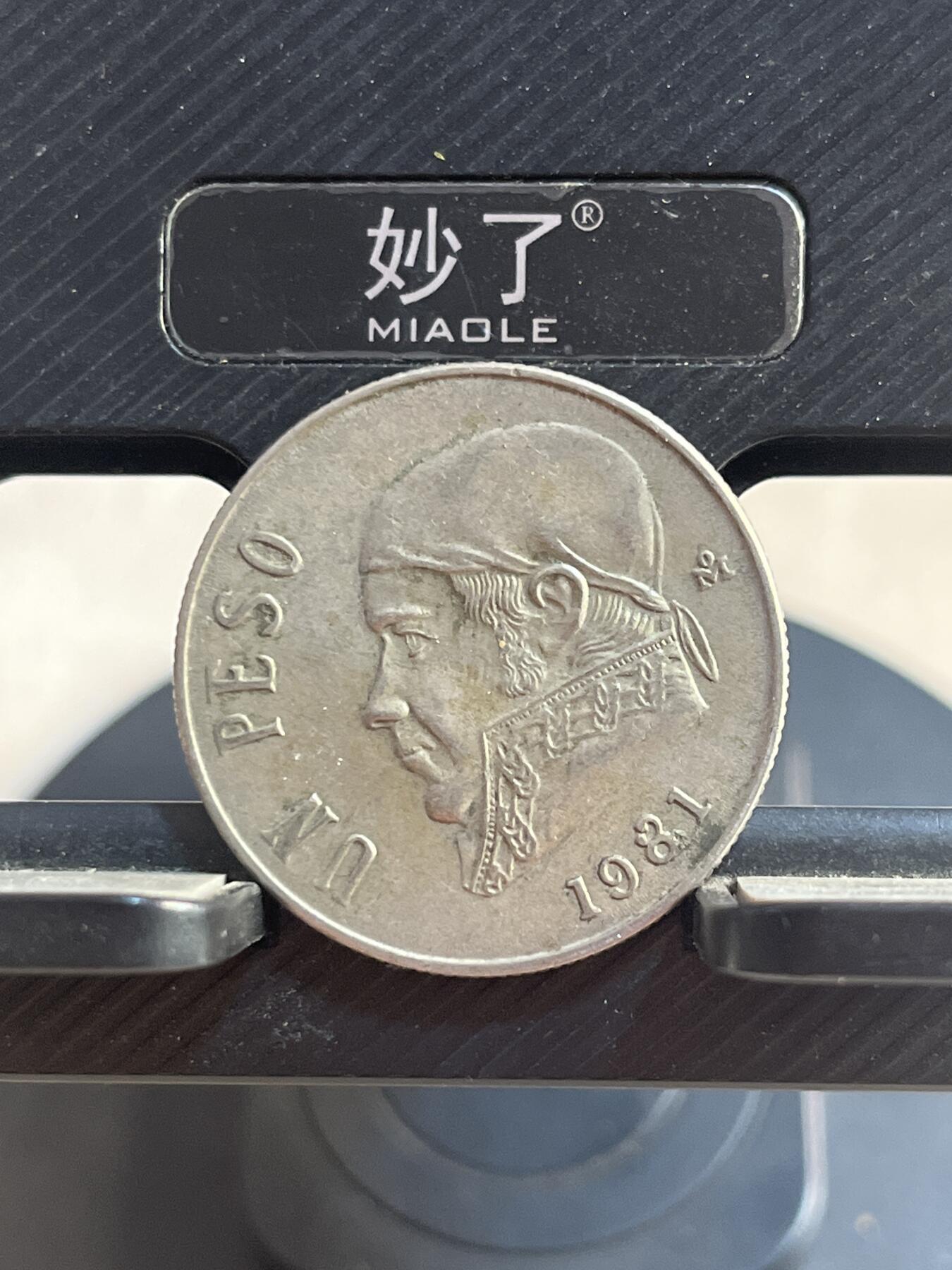 硬币专拍 墨西哥