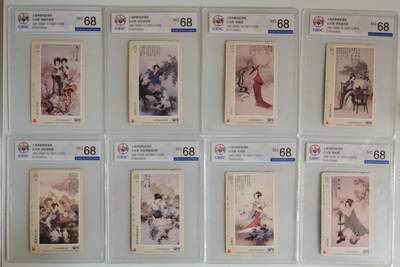 《卡拍》第305期拍卖9月21日晚22：10时延时截拍 上海田村卡《仕女图》八全新卡，公博评级S68分。