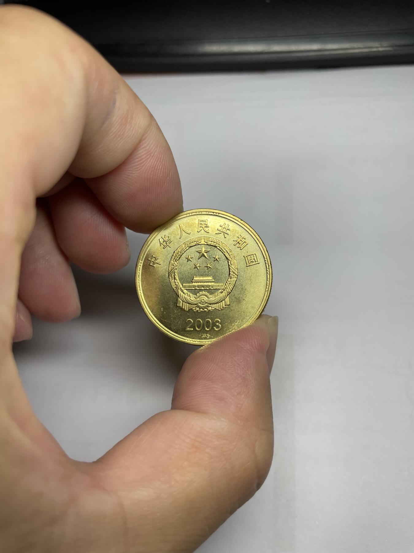 每日一拍，2024年集古藏今外币拍卖第十五期-第2场—（总第142拍-纪念币专场，都是卷拆未流通品相，不是绝品，个别币有自然氧化、币油、黑点、指纹等，具体详见各个币照片），可以寄存60天，满160元包邮。 2003年台湾朝天宫纪念币