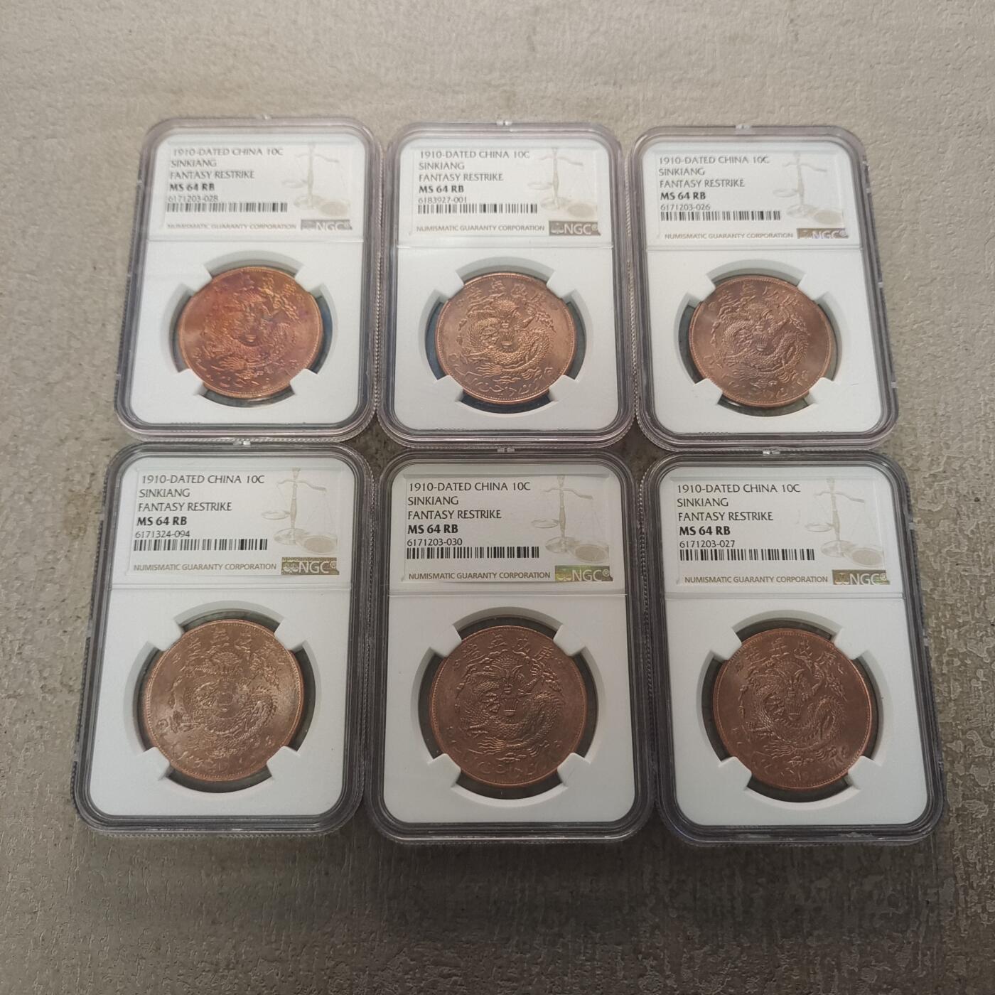 0起1加再包邮-纯粹捡漏拍-360套币银币场