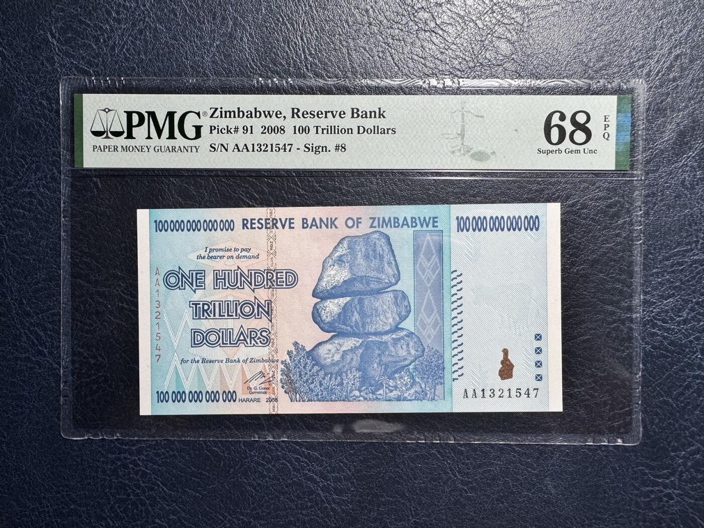 收藏联盟Quantum Auction 第377期拍卖  津巴布韦2008年100万亿元首发AA冠 PMG68 