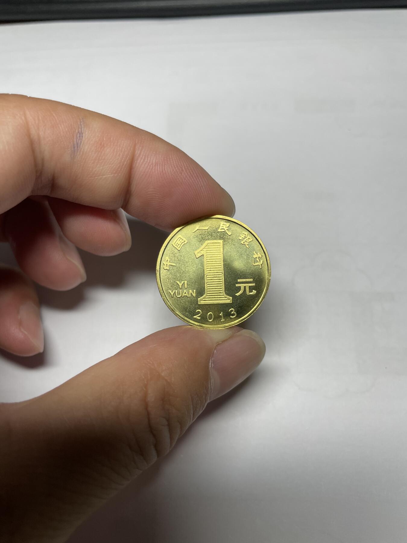 每日一拍，2024年集古藏今外币拍卖第十五期-第2场—（总第142拍-纪念币专场，都是卷拆未流通品相，不是绝品，个别币有自然氧化、币油、黑点、指纹等，具体详见各个币照片），可以寄存60天，满160元包邮。 2013年一轮蛇年纪念币