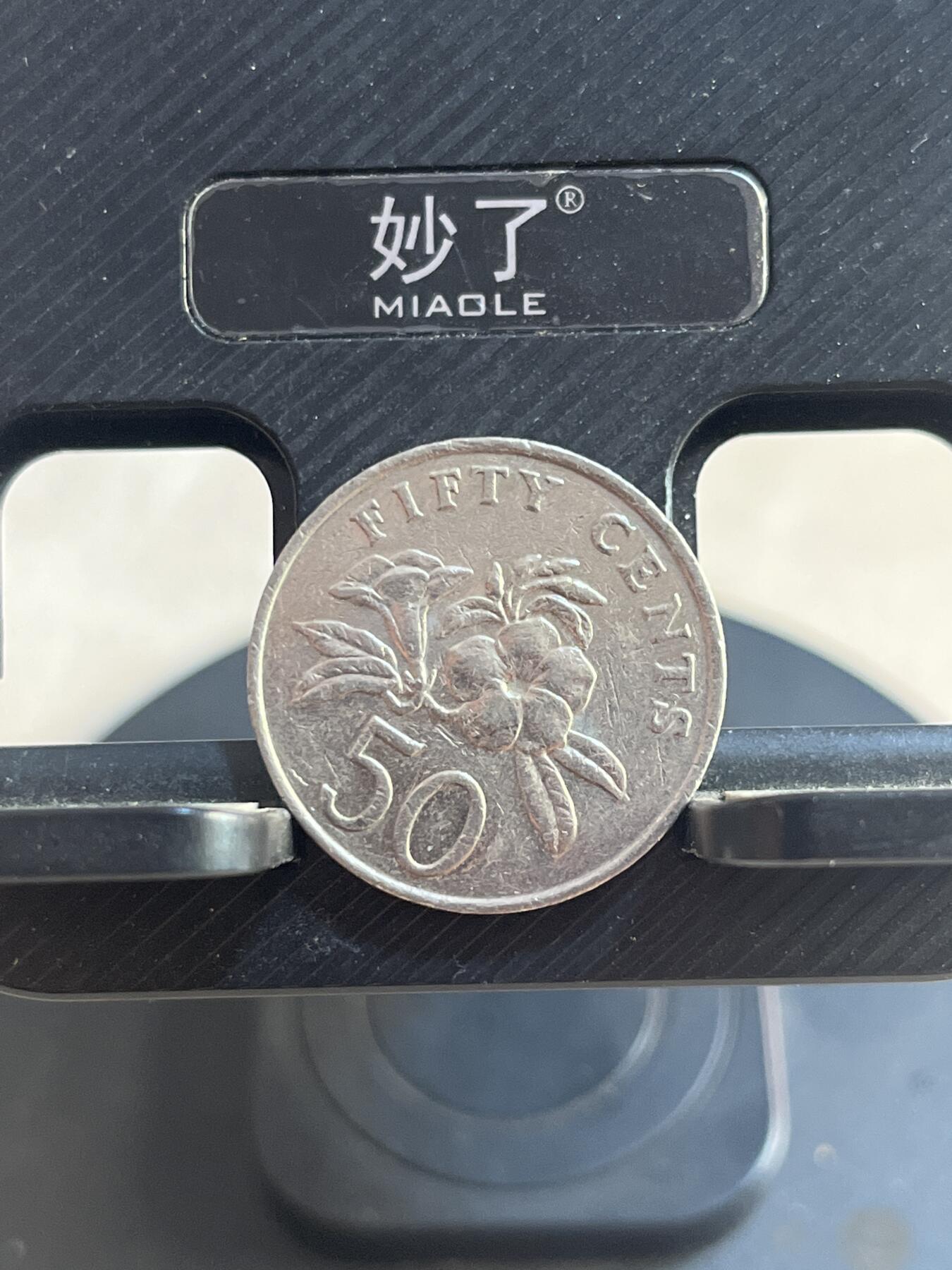硬币专拍 新加坡