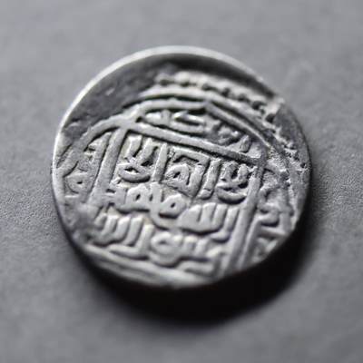 【美品】公元1409-1447年【丝绸之路】帖木儿汗-沙哈鲁，天罡银币，5.09克
