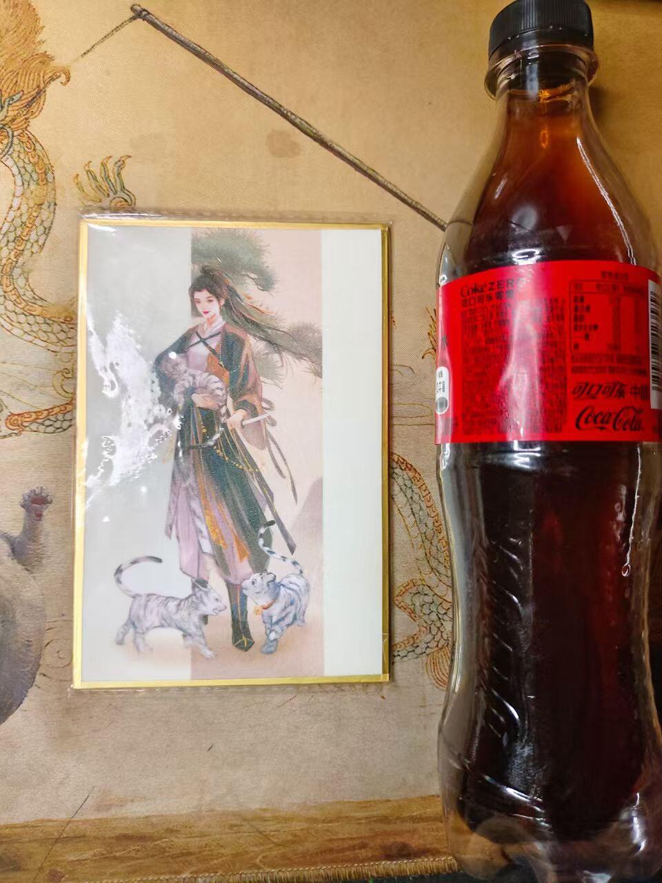 龙虎卡牌第IV场（本店因积压的寄存商品过多，故不再提供寄存服务） 色纸 虎年贺岁 出品方未知