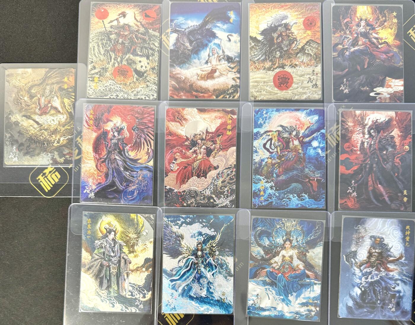 白泽拍卖卡牌手绘专场第7期（故园应露白，凉夜又秋分） 2023 百里卡牌 山海经系列大全套13张 粗闪 卡夹封装