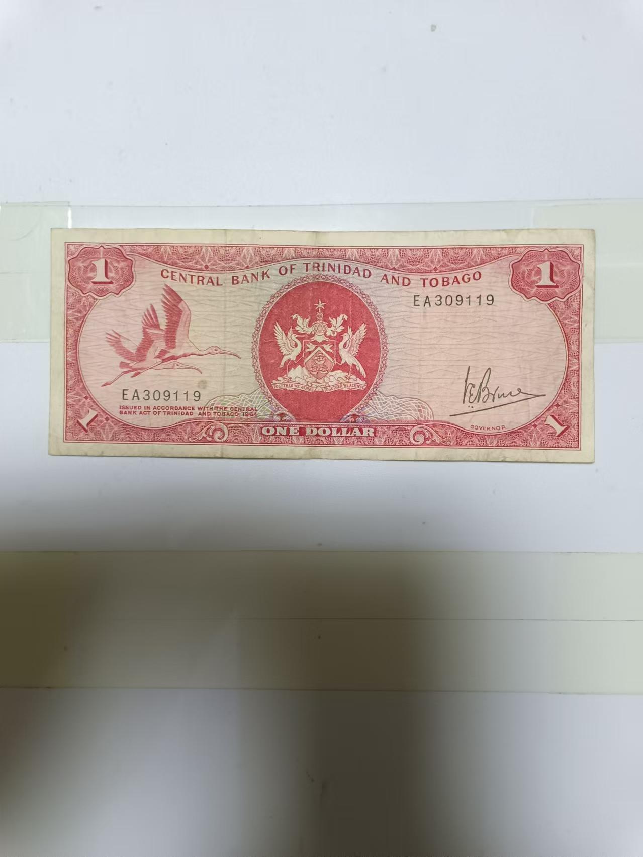 【20240920】非全新硬币和纸币第167场 特立尼达和多巴哥1964年1元