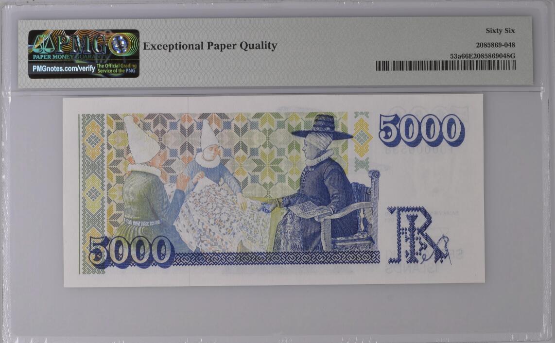 《张总收藏》168期-周六外币荟萃 冰岛1961年罕见初版F首发冠5000克朗PMG66E百位538号，稀缺品 冰岛胖阿姨 BWC经典作品