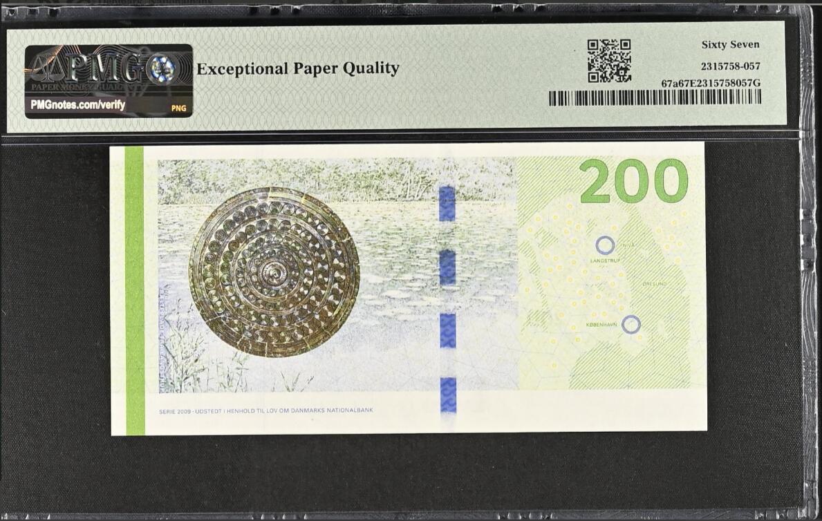 《张总收藏》168期-周六外币荟萃 丹麦2010年少见首发A0冠200克朗PMG67E亚军分超小十位17号 配色高级