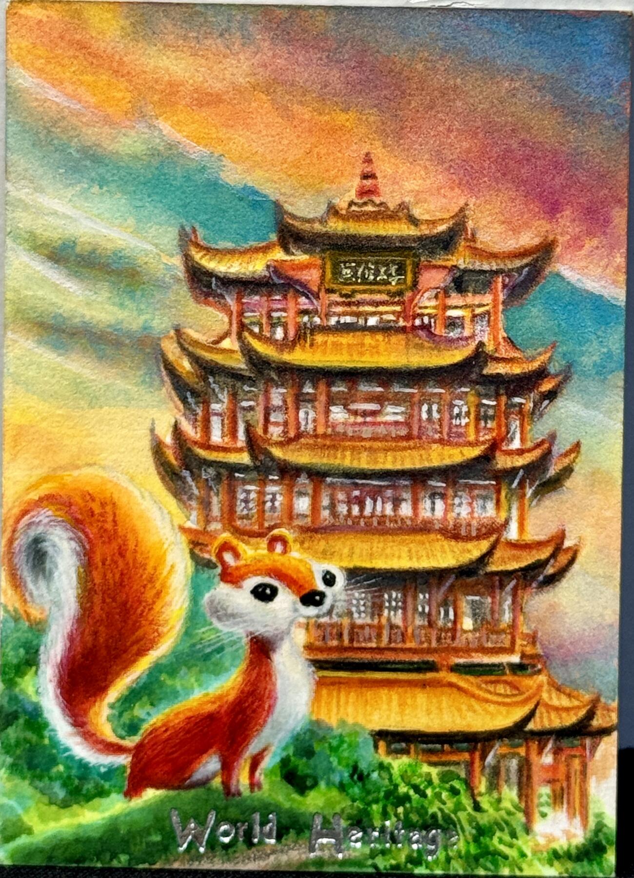 白泽拍卖卡牌手绘专场第7期（故园应露白，凉夜又秋分） 2024 乐联文创手绘卡 黄鹤楼 一束光亲签