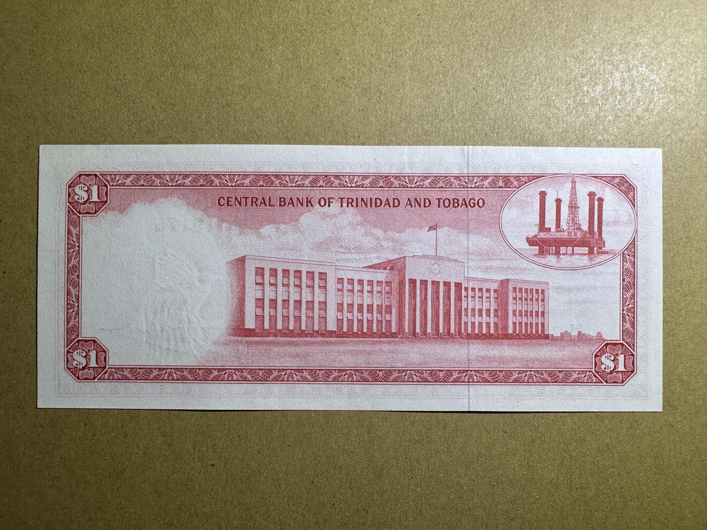 《张总收藏》168期-周六外币荟萃 特立尼达和多巴哥1元 UNC 1964年女王 无4