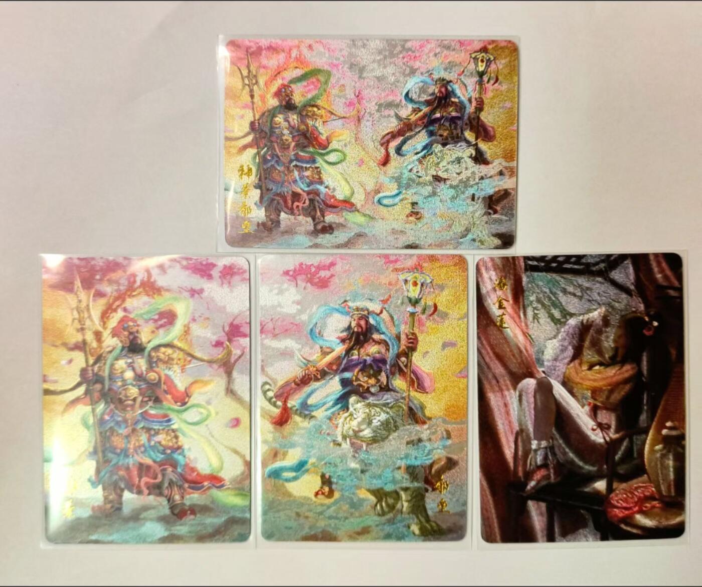 龙虎卡牌第IV场（本店因积压的寄存商品过多，故不再提供寄存服务） 奖品 奖品 奖品单品金额前三 第一名潘金莲一张 第二名门神一对 第三名横版门神一张