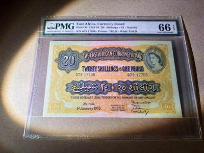 【Blue Auction】✨世界纸币精拍第546期【精】 - 英属东非 1953-56年20先令=1镑 PMG66EPQ 大冠女王 背面狮子 满版水印 