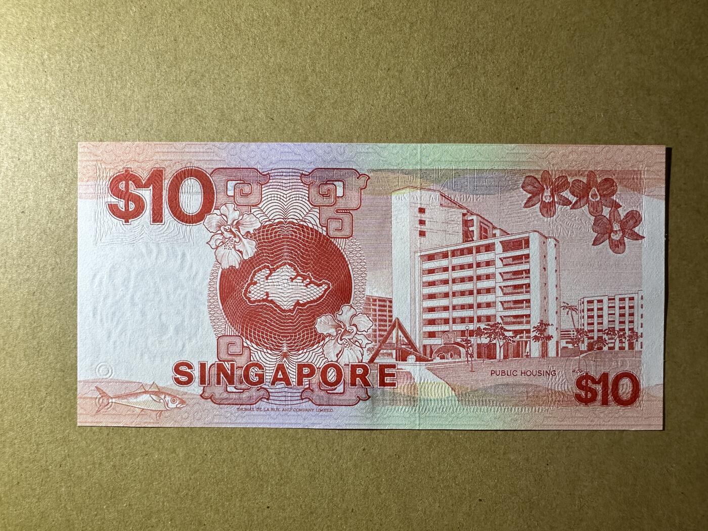 《张总收藏》168期-周六外币荟萃 新加坡10元 UNC 船版 无4