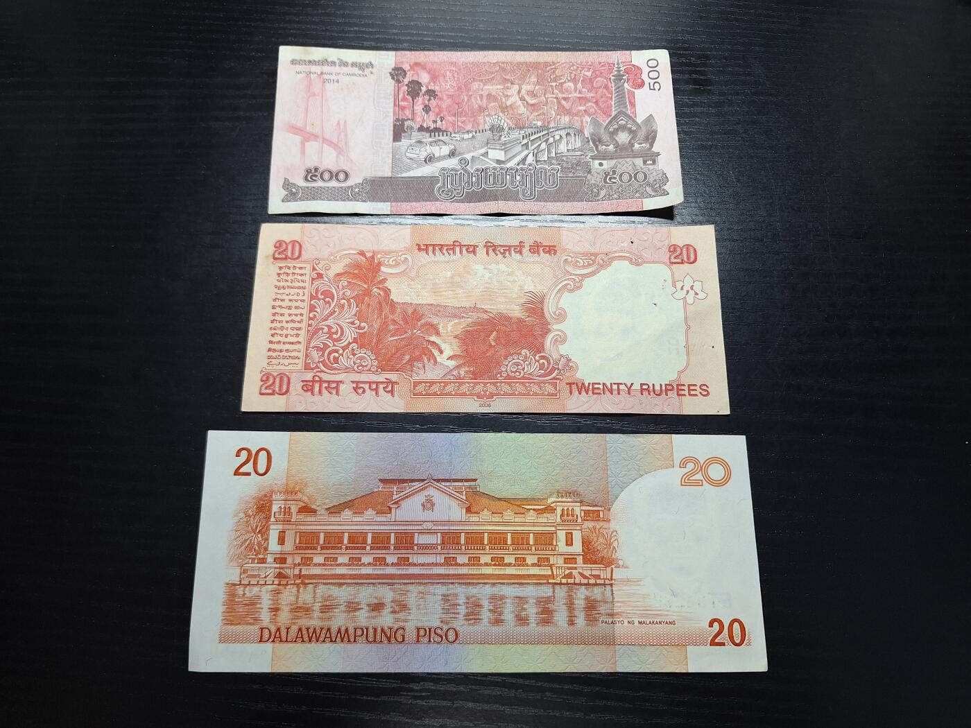 博彦收藏9月24日晚上8点 钱币专场 外国老纸币2张 流通好品