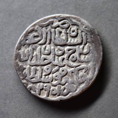 【美品】公元1409-1447年【丝绸之路】帖木儿汗-沙哈鲁，天罡银币，5.09克