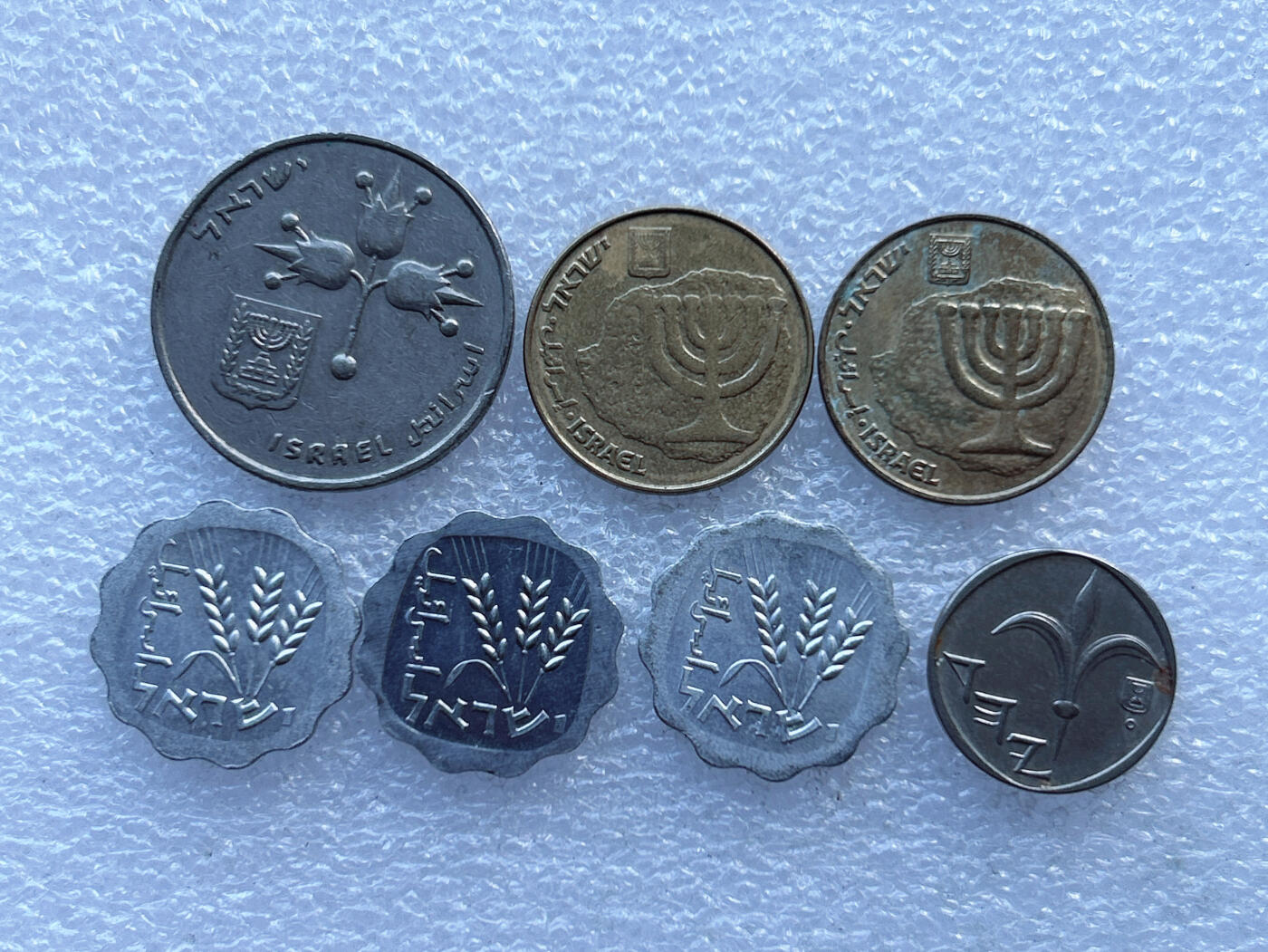 第一海外回流一元起拍收藏 散集专场 第120期 以色列🇮🇱